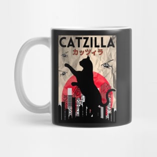 Catzilla Vintage Japanese Sunset Style Cat Kitten Lovers Mug